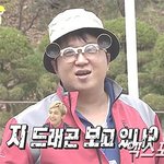 관악구s대옆s고등학교 이야기