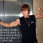 아이돌의 <b>금기</b>란 <b>금기</b>는 전부 다 깬 그룹