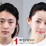 여자들 얼굴의 <b>실체</b>