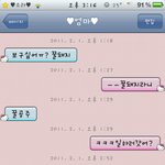 ♥ 친구같은 엄마를 둔 행복한 딸이에요~ ♥