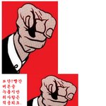 ★전세계에서 가능성이 풍부한사람 <b>who</b>?★