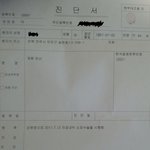 ◆◆◆꼭봐주세요 <b>남원</b>국악예술고등학교 교감 살인◆◆◆ 사진有