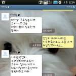 ♥시어머니♥와 카톡. 이런시댁도 있어요 -