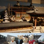 7월 <b>연휴</b> 여행으로 좋은 경주 테디베어 박물관 경주여행 가용 ~...