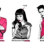 최강희! <보스를 지켜라> 현장 스틸<b>컷</b> 대방출!!