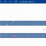 인공지능형 로봇 검색<b>엔진</b> 큐로보 이용기