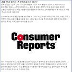 성적표(?)를 받아들고 눈물 흘리는 것은 학생들 <b>만이</b> 아니다! ^^