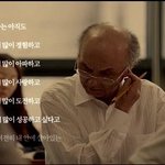 새로운 도전과 희망! sk텔레콤이 가능성을 응원합니다^*^