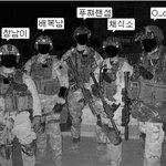 선댕이 좋아