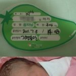 33시간 진통의 출산후기! (길어요)