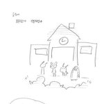 ★★[펌] <b>풍자</b>만화 ★★