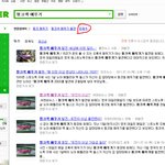 ★<b>재석</b>느님의 실체★