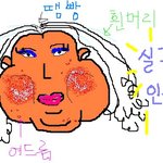 <b>실존</b>인물임,
