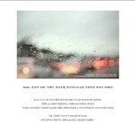 명품 란제리 신영 와코루 <b>cj</b>오쇼핑 단독 런칭!! 품평 후기 입니다