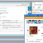 요즘 힙합끼충만한 고딩들의 허세<b>ver</b>.