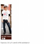 ★☆일본인ㅋㅋㅋㅋㅋㅋ<b>오</b><b>글</b>주의☆★