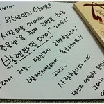 나의 발렌타인데이는 <b>이러</b>했다...
