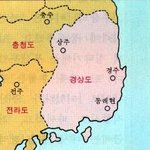 ★갱상도 사투리의 깨알같은 명쾌한 해석!★