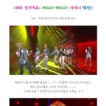 <b>hello</b>~<b>hello</b>! 샤이니 태민!!