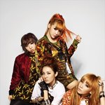 <b>2ne1</b> 박봄, 티파니가 보여