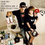 '우리결혼했어요' <b>커플</b>중 파급력,재미있었던 <b>커플</b>
