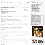 ■■■운영자님꼭보세요 베<b>플</b>조작(사진有)■■■