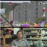 ★★★★악마보다 더한 어머니