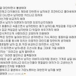 여자분들 20세 이상 되시는 분들 보세요~ (2탄)
