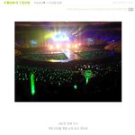 <b>vip</b>분들 보세요, 카엘빂 작년꺼라고 사과안하시겠다는분들 보세요