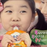<b>cf</b> 모델이 된 하은이^^ 하은이 음료수라네요~
