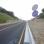 2011년 7월 8일 오토바이 사고 목격자를 찾습니다. [울산 동구...