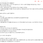 >>>이제와서 말 바꾸는 괴벨스