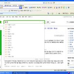 대한민국 <b>여자</b>들의<b>현실</b> -베플왜이래요