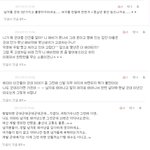[필톡]대한민국 흔한 여자들의 군대에대한생각인가요 이게?