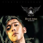 ★★ 노래 못하는 4대 남자 아이돌 순위 ★★ [<b>투표</b>중]