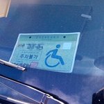 사진有)<b>취재</b>차량이라고 법을 어기면 됩니까?(운영자가 글지웠을까?ㅡ...