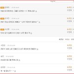 너 투애니원닮았어