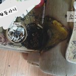 ★☆★☆사진有)집에 <b>원인</b>모를불이낫습니다★☆★☆