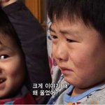 (펌) 형 <b>혼</b><b>날</b>때 동생의 표정ㅋㅋㅋㅋㅋㅋㅋㅋㅋㅋㅋㅋㅋㅋ