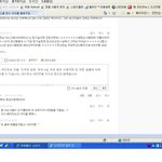 야 <b>개독</b>의 본성이다 본성!!
