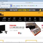 요즘 자꾸 보이는 이상한 주소로 된 <b>베플</b>;;