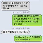 왜 <b>교회</b>오빠랑 <b>교회누나</b> 시리즈 등등 다있는데 절 오빠는 없는겁니까
