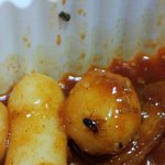 치킨먹다 <b>낭패</b>(사진주의) &amp; 개념없는 알바생