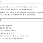 아르바이트생이라고 무시하는거 아니에요.. 막말하지 맙시다...