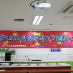 쩌는 기네스대회! 푸하하