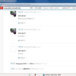 ★★★★★★<b>심심</b>해서모아보기끝까지내리기★★★★★★★★★★★