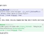 슈주 5집 떡밥 총정리