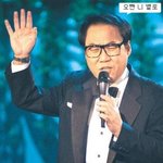 이상칠 이상형 으<b>이크</b>