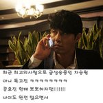 ★<b>턱선</b>이 살아있는 남자연예인~ 꺄올~