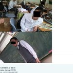 ☆★☆★☆중.고등학생 머리규제에대해서☆★☆★☆★